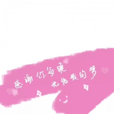 千军万马公益服下载