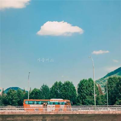 蓝月盛世公益服下载